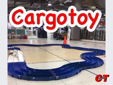 cargotoy 3 เลน เราก็มีจำหน่ายนะจ๊ะ