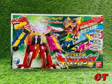 Dx หุ่นขบวนการไดโนเสาร์ไฟฟ้า ( kyoryuger ) งานกล่องของครบ