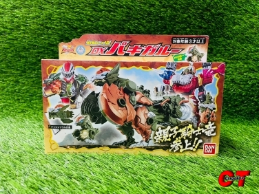 Dx หุ่นไดโนเสาร์ จากขบวนการ ริวโซลเจอร์ ( Kishiryu Sentai Ryusoulger )