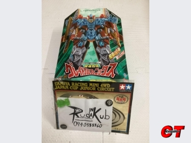 DX Great-Full Phoenix จาก ขบวนการคิราเมเจอร์ 