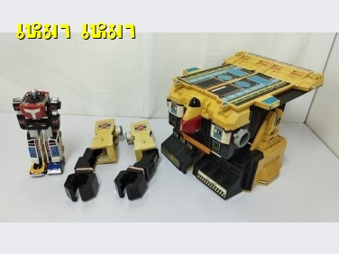 เหมา เหมา หุ่น DX turboro และ ฐานทัพ Super Turbo Builder